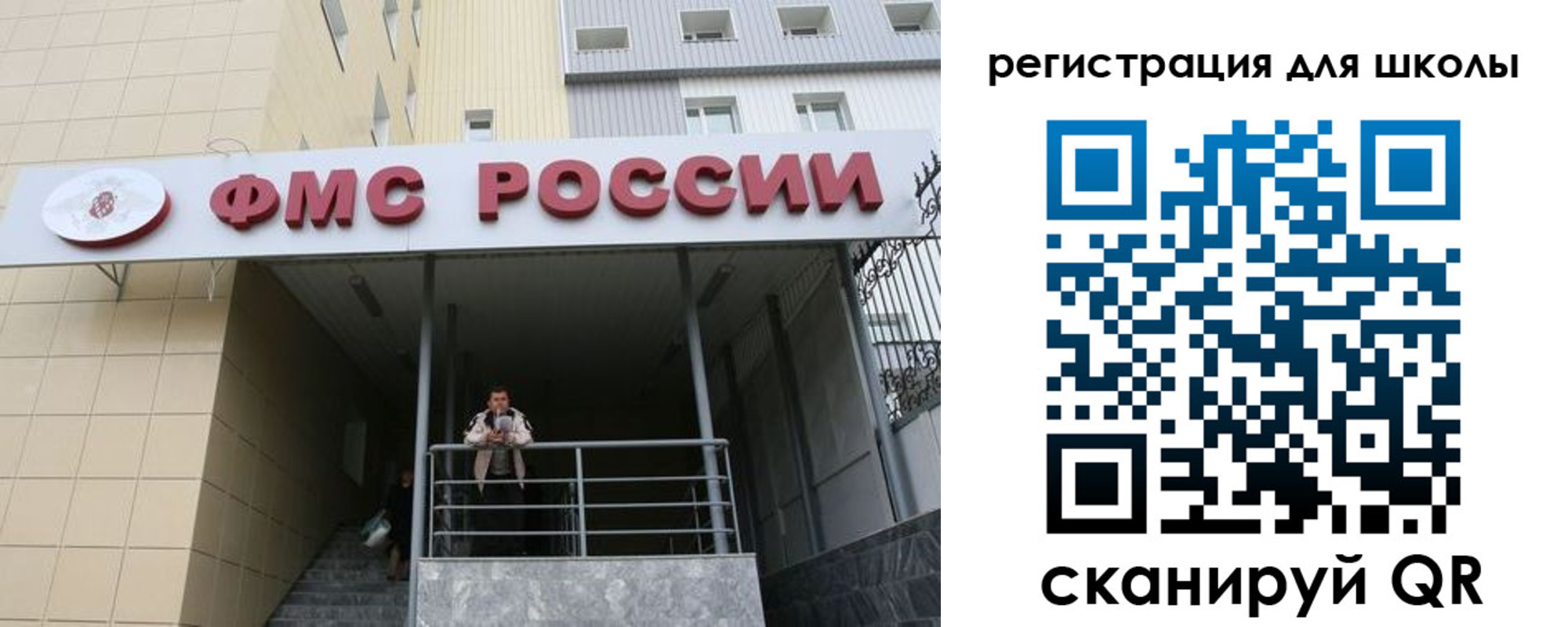 форма 3 в Таганроге